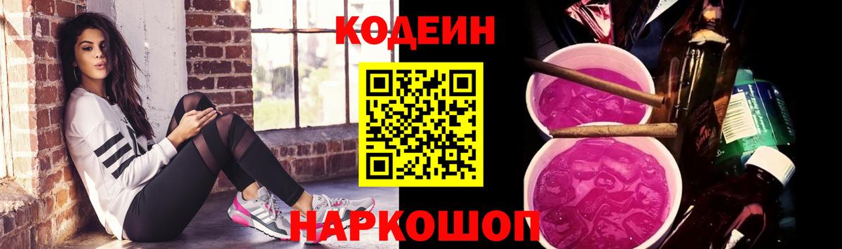ГАШИШ  МЕФ   ГАШ  Кохма  МЕТ  Цена  Бошки Шишки  Вход с VPN 