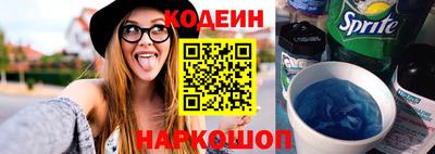 крисы Кинель