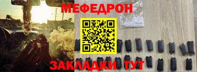 дурь Кимры