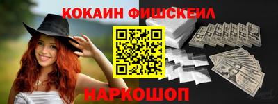 крисы Кинель