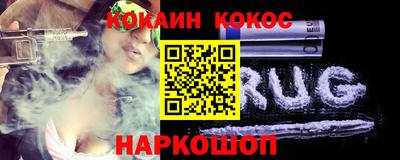 дурь Кимры