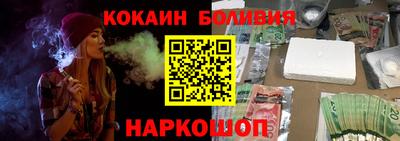 спайс Кингисепп