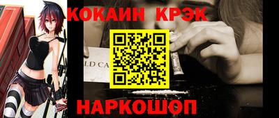 крисы Кинель
