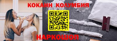 крисы Кинель
