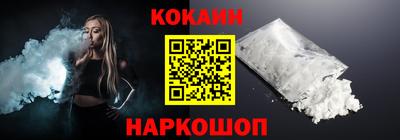 дурь Кимры