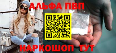 крисы Кинель