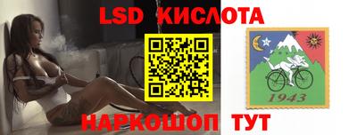 дурь Кимры