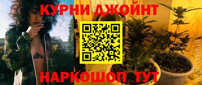 дурь Кимры