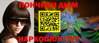 кокаин VHQ Шебекино