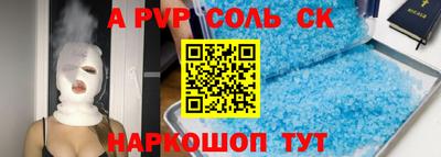 дурь Кимры