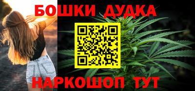 дурь Кимры