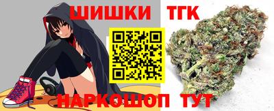 крисы Кинель