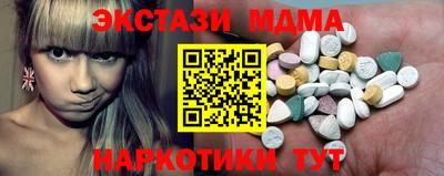 бошки Шелехов