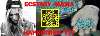 дурь Кимры