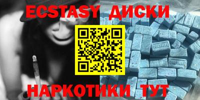дурь Кимры