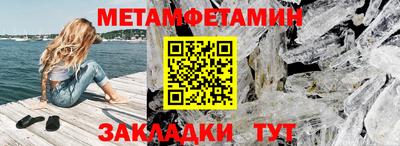 крисы Кинель