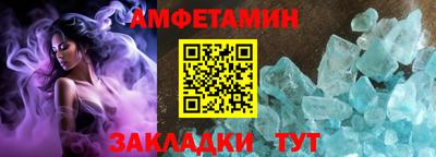 крисы Кинель