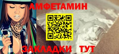 спайс Кингисепп