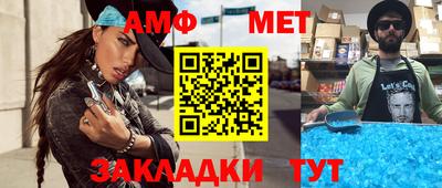 спайс Кингисепп