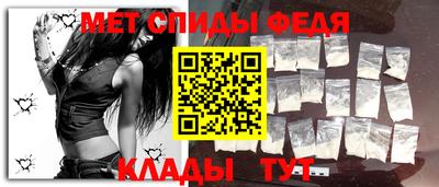крисы Кинель