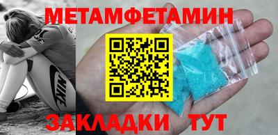 крисы Кинель