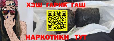 спайс Кингисепп