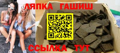 спайс Кингисепп