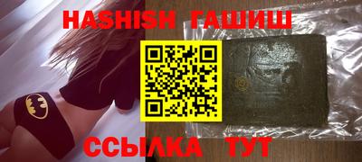дурь Кимры