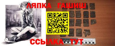 дурь Кимры