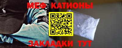 спайс Кингисепп