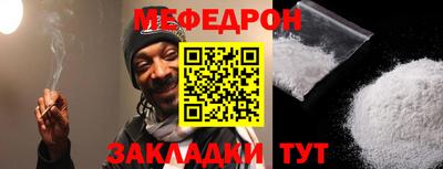крисы Кинель