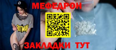 крисы Кинель