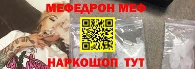 спайс Кингисепп