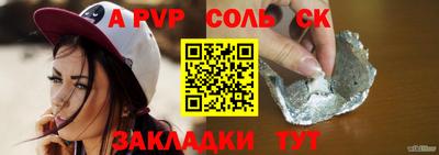 дурь Кимры